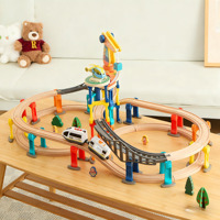 Grand ensemble de jouets de train en bois à grande échelle pour enfants de luxe classique