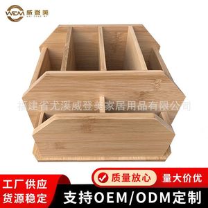 Caja de almacenamiento creativa para control remoto, hecha de madera de bambú, ideal para escritorios de oficina, organizadores de escritorio y artículos de papelería. - Product Image 5