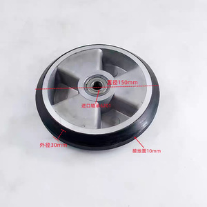 Roue de guidage Xunda, diamètre 150 mm, largeur 30 mm, avec roulement 6201 pour élévateur de chantier - Product Image 1