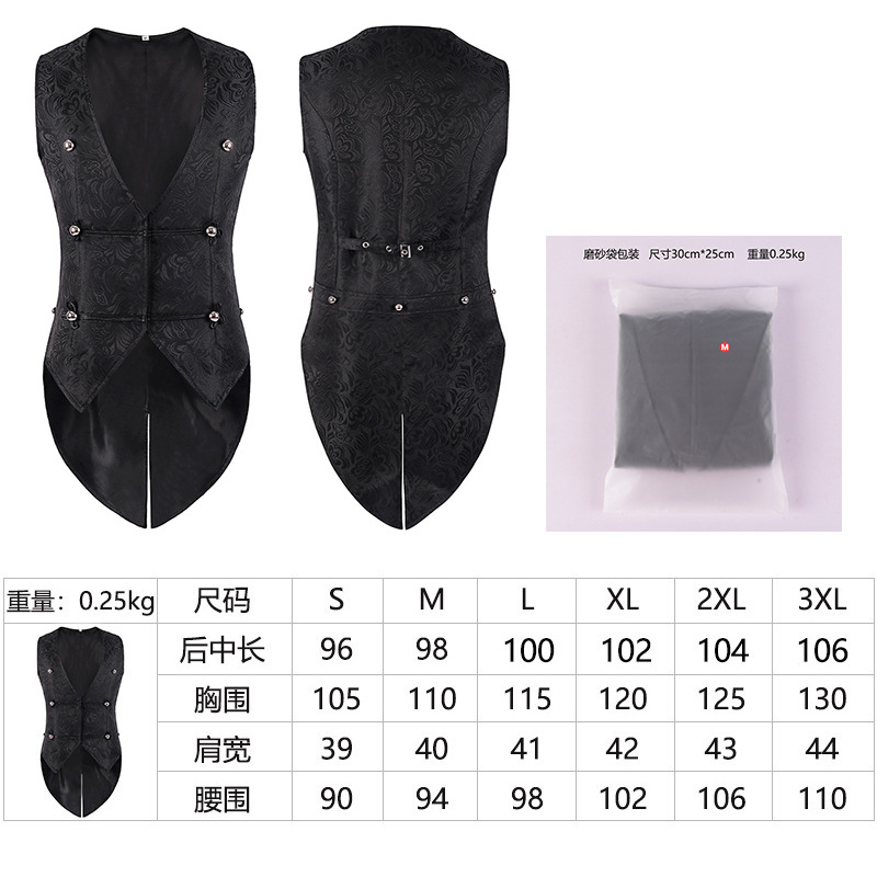 Gilet queue d'hirondelle en jacquard