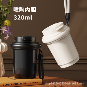 Stainless Steel Coffee Mug 320Ml Ceramic Inner Travel Portable Tumbler Solid Color - Product Image 2