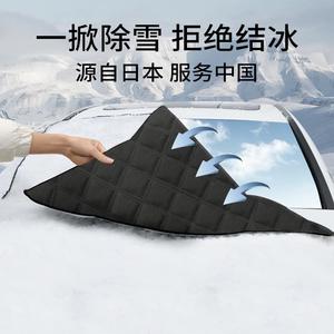 Car Sunshade Half Cover Thickened Aluminum Foil Waterproof <b>Sunscreen</b> Insulation Windshield Protection For Car Roof - Product Image 3