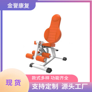 Máquina de entrenamiento de cuádriceps sentado JY S104 Zero Inertia con resistencia ajustable para adultos - Product Image 3