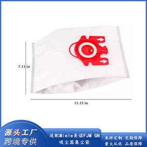 Accesorios de aspiradora compatibles con Miele GN, tela no tejida 3D, bolsas de polvo FJM, producto efectivo de plástico de inyección - Product Image 4