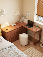 Coiffeuse nordique Simple moderne bureau en bois massif chambre maquillage vanité salon coiffeuse d'angle en bois