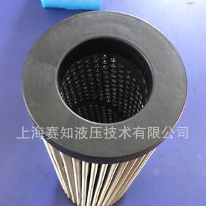 Filtro de Aceite y Bomba de Motor FG Original Autorizado Oficialmente, Producto Genuino PI 8430 DRG 60 para Industria y Construcción, Nuevo - Product Image 3