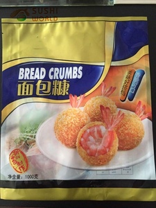 Rifornimento di fabbrica farina biologica giapponese bianco giallo Panko briciole di pane 1Kg - Product Image 4