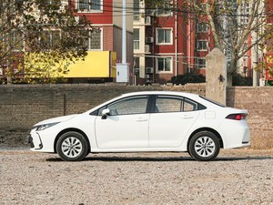 <span class=keywords><strong>Toyota</strong></span> <span class=keywords><strong>Corolla</strong></span> Édition Pioneer Essence Voiture Familiale Traction Avant 5 Places 2025 - Product Image 3