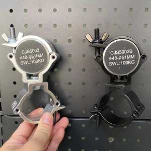 Tube 48-51mm charge 100kg pince de tuyau crochet en treillis en aluminium éclairage de scène crochet de serrage en treillis Mini 360 pivotant 5002 - Product Image 3