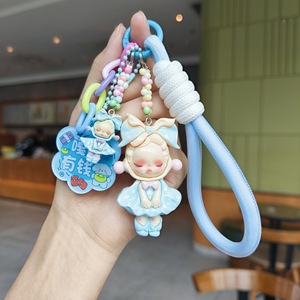 Neueste vibrierende Perlen Acryl Anhänger Lanyard-Mehrzweck für Telefon, Schlüssel & stilvolle Tasche Dekoration - Product Image 6