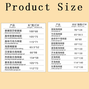 Costume de <span class=keywords><strong>cosplay</strong></span> drôle en forme d'éponge, costume de performance scolaire en forme de chocolat - Product Image 6