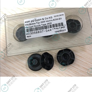 อะไหล่ SMT หัวฉีด 2820 หมายเลข 03056837 - Product Image 3