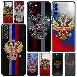 <span class=keywords><strong>Cover</strong></span> Morbida con Bandiera Russa e Emblema per <span class=keywords><strong>Samsung</strong></span> <span class=keywords><strong>Galaxy</strong></span> S23 Ultra S22 S21 S20 FE 5G S10 S10E S9 S8 Plus Note 20 - Product Image 1