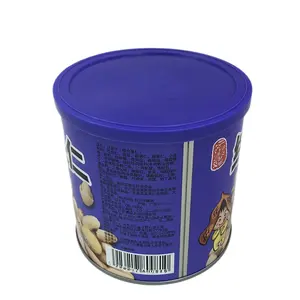 Eco-Friendly Metal Canister For Nuts Snack Peanut Walnut Packaging Colorful Empty Tin Glossy Food Grade For Candle Gift Candy