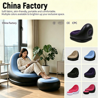 Ensemble de canapé pouf gonflable moderne et tendance pour loisirs, lit inclinable pliable d'extérieur, siège moelleux, tabouret Tatami, chaise de chambre