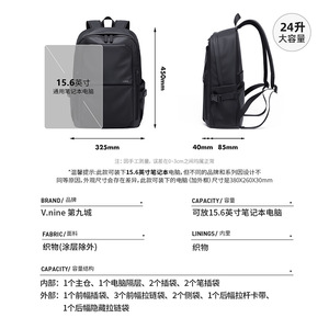 Sac à dos pour homme Ninth City, sac pour ordinateur portable de 15,6 pouces, sac d'école décontracté pour étudiants, noir - Product Image 5