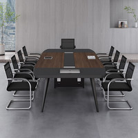 Table de conférence longue en MDF, table de réunion simple et moderne, bureau de négociation compact avec chaise pour salle de réunion