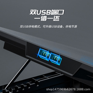 Suohuang 15 Fan Laptop Cooler RGB Lighting Adjustable Speed Gaming Cooling <b>Pad</b> Large Size Universal Air-<b>Cooled</b> Base - Product Image 3