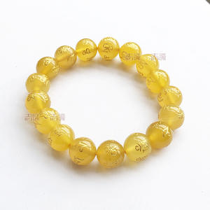 天然瑪瑙金メッキ梵字六字真言ボール型ユニセックスビーズブレスレットエスニックギフト - Product Image 4