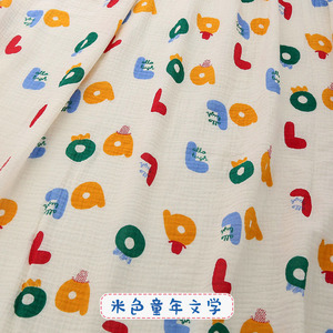 Tessuto stampato in puro <span class=keywords><strong>cotone</strong></span> doppio tessuto di garza crespa increspato <span class=keywords><strong>seersucker</strong></span> per vestiti per bambini - Product Image 6