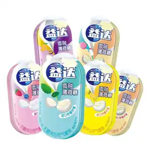 Quality Sugar-Free Candy Inflatable Mints Chewing Gum 21g