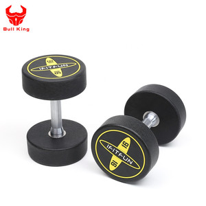 Chất Lượng Tốt Nhà Máy Bán Vòng Quả Tạ Cao Su Quả Tạ Và Quả Tạ Bộ - Product Image 1