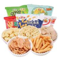 Système d'emballage vertical automatique de haute précision RUNLI RL-420 pour sachets de céréales, gaufres, chips de pommes de terre, boissons et textiles (50-150g)