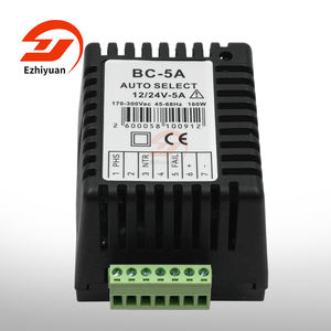 Chargeur intelligent flottant de batterie 5A pour générateur diesel en plastique Datakom BC-5A <span class=keywords><strong>12V</strong></span> 24V - Product Image 5