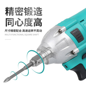 Nanrui Hex <b>Key</b> Adapter Dual Purpose <b>Square</b> Shaft For Electric Wrench And Drill Accessory - Product Image 3