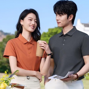 Polo promotionnel en coton 200g à manches courtes, col respirant, uniforme d'été personnalisable avec logo, lettrage et motif - Product Image 1