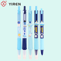 YIREN Space - Adventure Stylos à plume rétractables Dessin animé Astronautes et fusées Papeterie amusante pour enfants
