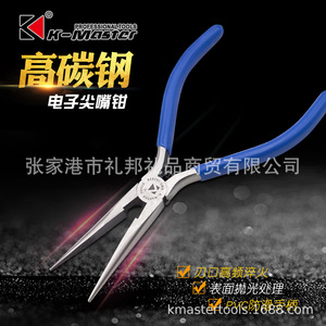 Alicates de punta fina Kmart de 5 pulgadas, acero con alto contenido de carbono, mandíbula dentada, punta puntiaguda para electrónica y trabajos de precisión - Product Image 3