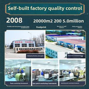 Perawatan Mata bola bergulir 20g, krim perawatan mata menghilangkan lelah kering dan buram - Product Image 5