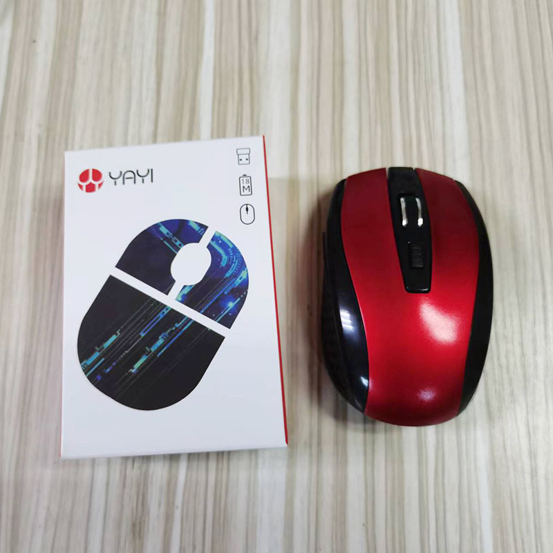 7500 rouge + boîte de couleur