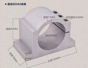 Dia 65mm 80mm 100mm 125mm <b>Machine</b> <b>Tools</b> <b>Accessories</b> 800w 1.5kw 2.2kw 3kw 4.5kw 7.5kw CNC Spindle Motors - Product Image 3