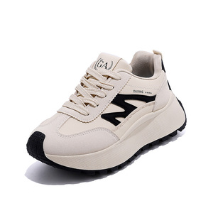 Nouvelles Chaussures Décontractées et Polyvalentes pour Femmes 2026 : Style Tendance à Talon Épais, Motif Lettres, Idéales pour le Sport et le Quotidien - Product Image 1