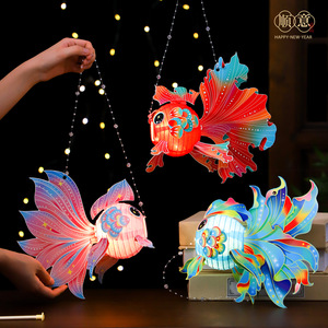 Linterna de Año Nuevo 2026 del Año del Caballo, Linterna de Mano DIY para Niños con Diseño de Pez Dorado, Linterna Brillante para el Festival de Primavera - Product Image 4