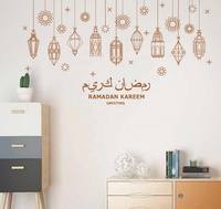 2 pièces/ensemble bricolage décalcomanie Art peintures murales Eid Mubarak décoration Ramadan Kareem autocollant mural pour la maison salon fenêtre autocollants papier peint
