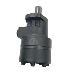 Moteur hydraulique série OMS OMT OMP OMR125 151-7263 OMS200 151F0546 OMS200 151F0539 - Product Image 4