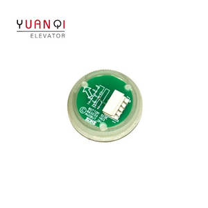 Pulsante di Chiamata Touch KM863233h03 per <span class=keywords><strong>Ascensore</strong></span>, Ricambio per Kone - Product Image 4