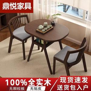 Conjunto de Mesa y Sillas de Madera Maciza para Balcón, Una Mesa y Dos Sillas Extensibles para Apartamentos Pequeños, para Beber Té - Product Image 4