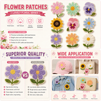 Patch brodé en dentelle chenille motif fleur mignonne, à coudre, applique PVC, marguerite, badge en tissu écologique, pour vêtements, chapeaux, sacs, DIY personnalisable