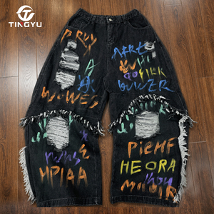 Jean cargo déchiré et détachable 2-en-1 pour homme, style streetwear, coupe oversize à jambe large, avec fermeture éclair - Product Image 1