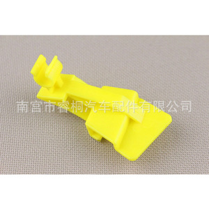 Clip de Montaje para Capó Shuangxuan 8A6116828AC, Clip de Soporte de Plástico para Ford Fiesta Transit B-Max - Product Image 5