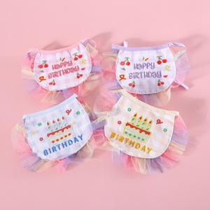 Ensemble chapeau et bavoir pour fête d'anniversaire d'animaux de compagnie, avec broderie gâteau mignonne, accessoire de costume pour chien et chat - Product Image 2