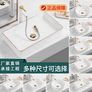 Ceramic Countertop <b>Basin</b> Single Hole Gold Rim <b>Round</b> Durable For Small Apartments - Product Image 4