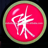 Layar LED Bulat, Layar LED Bundar P2.5 Full Color Indoor Outdoor Video Wall, Layar Video LED Pitch Pixel Kecil, Garansi 1 Tahun