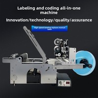 Machine d'étiquetage de bouteilles rondes semi-automatique électrique avec applicateur d'étiquettes rotatif motorisé pour les bouteilles de boissons et de cosmétiques