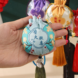 กระเป๋าเปล่าลายเรือมังกรสไตล์ใหม่ถุงหอมลาเวนเดอร์และโกฐจุฬาลัมพาสไตล์จีนโบราณสำหรับคำอวยพรและกลิ่นหอม - Product Image 5