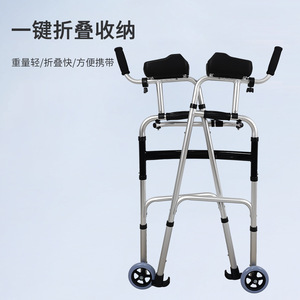 Aluminum Alloy Foldable <b>Walker</b> With Wheels Lightweight Portable Walking Aid For <b>Elderly</b> Support Assistance - Product Image 1